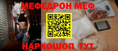альфа пвп Первоуральск