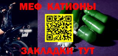 экстази Пенза