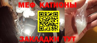 экстази Пенза