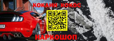 экстази Пенза