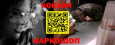 альфа пвп Партизанск