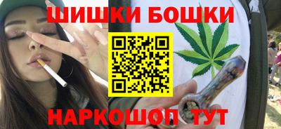 экстази Пенза