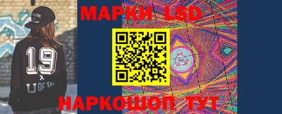 альфа пвп Первоуральск