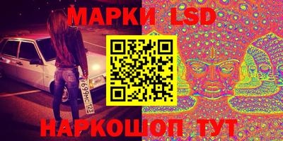 экстази Пенза