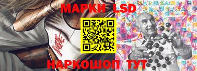 альфа пвп Первоуральск