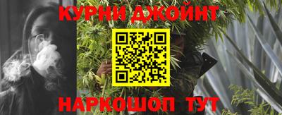 экстази Пенза