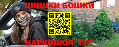 экстази Пенза