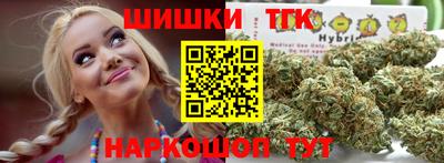 альфа пвп Первоуральск