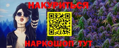 альфа пвп Партизанск