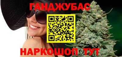альфа пвп Первоуральск