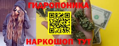 альфа пвп Первоуральск