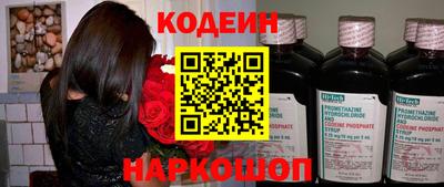 альфа пвп Первоуральск