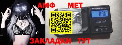 экстази Пенза
