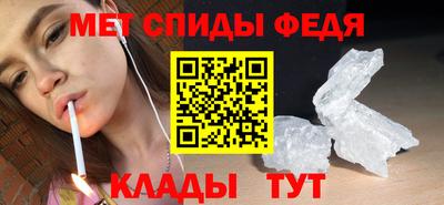 экстази Пенза