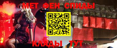 экстази Пенза
