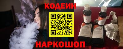 альфа пвп Партизанск