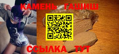 экстази Пенза