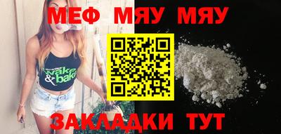 альфа пвп Первоуральск