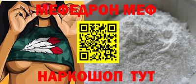 альфа пвп Первоуральск