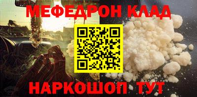 альфа пвп Первоуральск