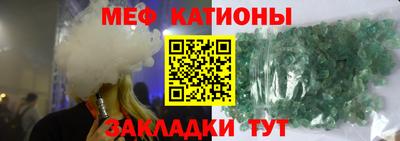 экстази Пенза