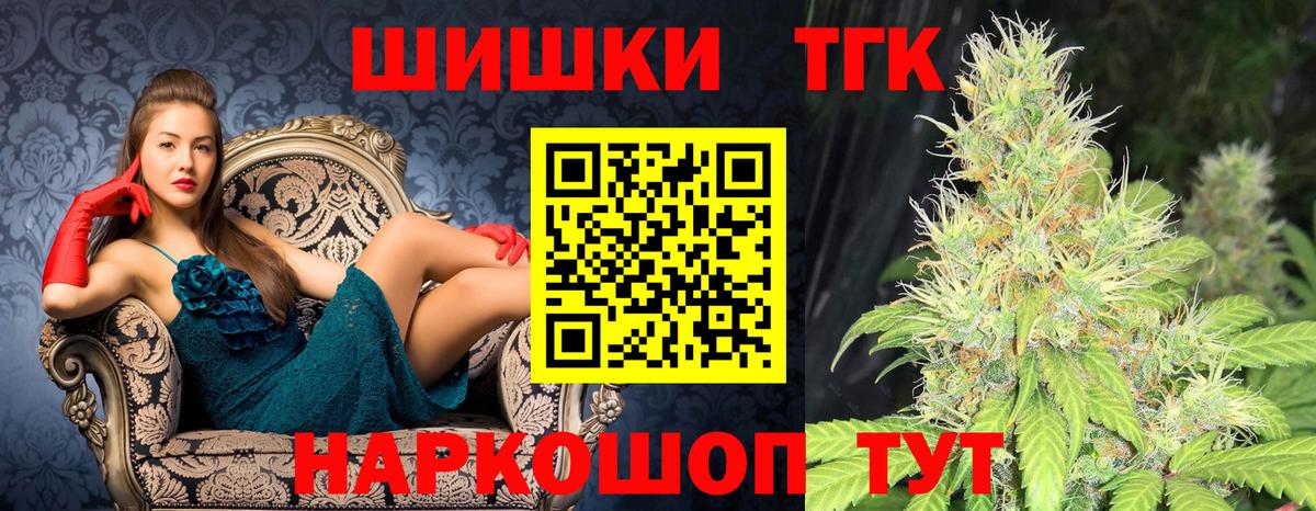 Сыктывкар  Марихуана MAZAR  Каннабис марихуана  Вход с VPN  МАРИХУАНА LSD WEED 